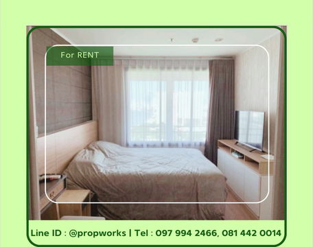 [ให้เช่า | RENT] 🎉RCB7405🎉🏢ยู ดีไลท์ เรสซิเดนซ์ ริเวอร์ฟรอนท์ พระราม 3 | วิวโค้งน้ำ แม่น้ำเจ้าพระยา | บิ้วอิน สวย ครบ พร้อมอยู่