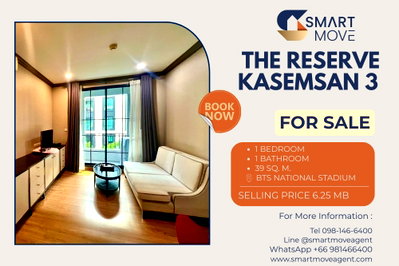 ขายคอนโด : 🔥 ขายพร้อมผู้เช่า !! Code C20240300358..........The Reserve Kasemsan 3, 1 ห้องนอน, 1 ห้องน้ำ, แต่งครบ, ราคาพิเศษ!! 📣📣