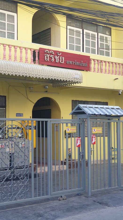 รูป สิริชัยอพาร์ทเม้นท์ให้เช่า พหลฯ 69 ใกล้ BTS สถานีสายหยุด ม.ศรีปทุม ตลาดสดยิ่งเจริญ Wifi พร้อมเฟอร์ เคบิ้ลทีวี ห้องน้ำในตัว - รูปที่ 1/11