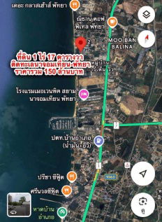 รูป ขายที่ดินติดทะเลนาจอมเทียน พัทยา แปลงสวย ทำเลทอง แหล่งธุรกิจ  - รูปที่ 5/5