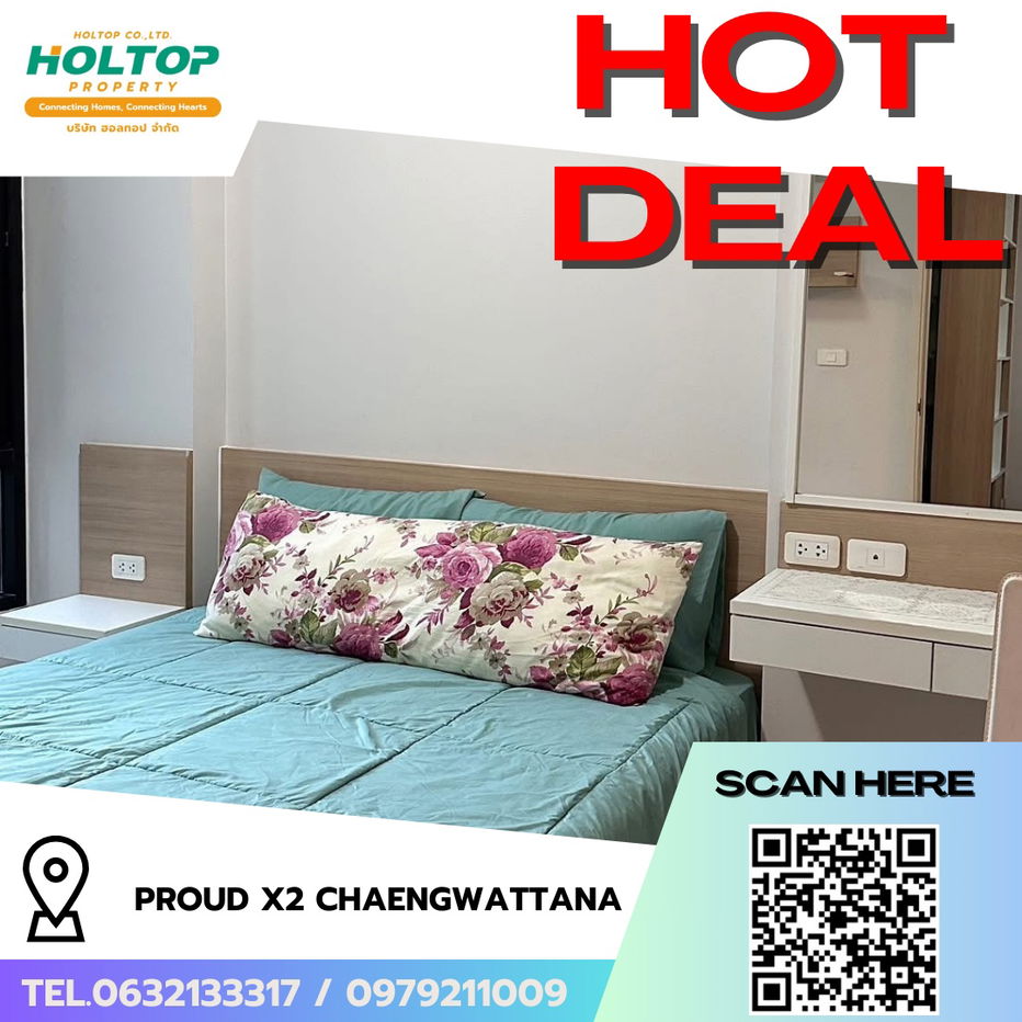 picture #R8125 ð 101268 Condo for Rent: Proud X2 Chaengwattana - 1/10
