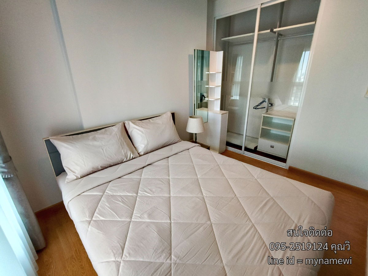 รูป ให้เช่าคอนโดติดรถไฟฟ้า สถานวงศ์สว่าง 1 ห้องนอน 1 ห้องน้ำ ตกแต่งสวยพร้อมอยู่ พาร์คแลนด์รัชดา วงศ์สว่าง - รูปที่ 2/11