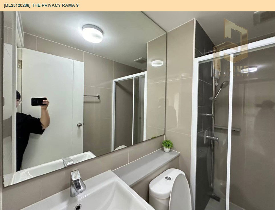 picture DL25120286 Condo for rent, The Privacy Rama 9 near ARL Ramkhamhaeng, ready to move in, call urgently 0638692663 LineID @162cjixi - 9/14