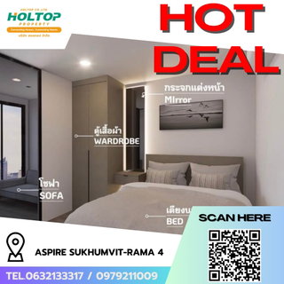 รูปภาพ #R8104 🎉 101268 Condo for rent: Aspire Sukhumvit-Rama 4