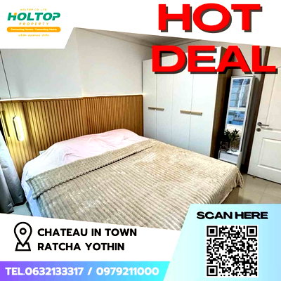 Condos for rent : #Z3562💥 091268 🔥Condo for rent: Chateau In Town Ratcha Yothin