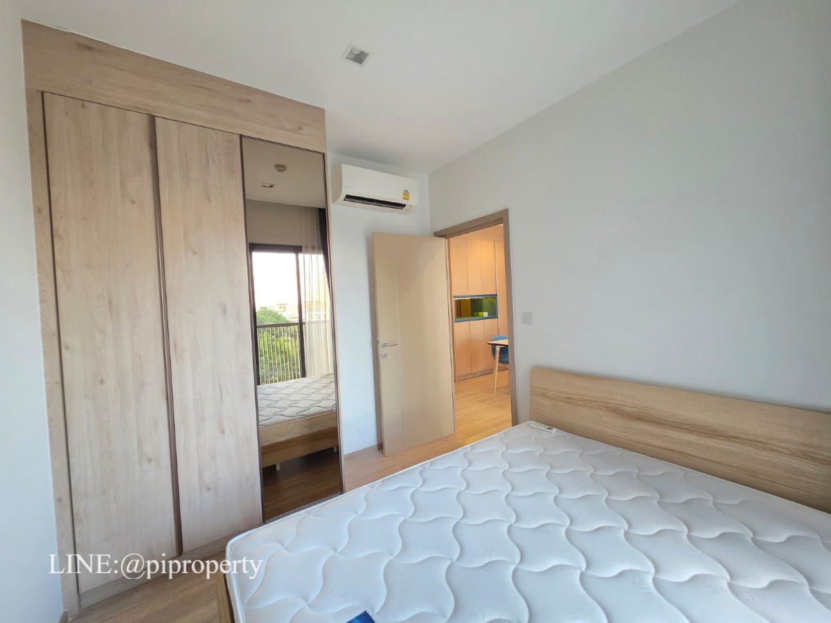 รูป คอนโดวิวแม่น้ำ 2 ห้องนอนให้เช่าใน Kawa Haus ชุมชน T77 พร้อมโรงเรียนนานาชาติอังกฤษ และฟาร์มแสนสิริ พื้นที่นั่งเล่นของ อ่อนนุช. - รูปที่ 14/20