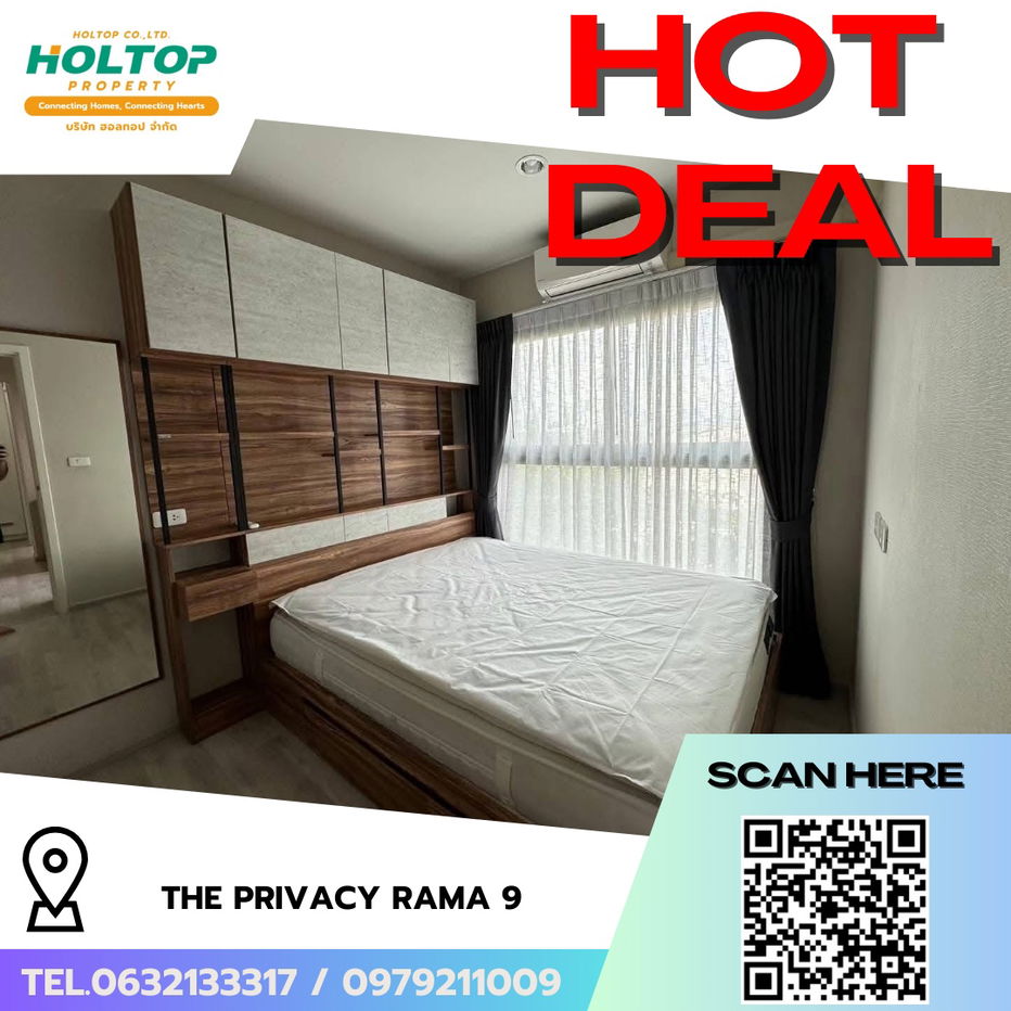 picture #R8102 ð 101268 Condo for rent: The Privacy Rama 9 - 1/15
