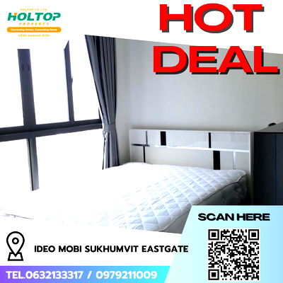 คอนโดให้เช่า : #R8112 🎉 101268  ให้เช่าคอนโด Ideo Mobi Sukhumvit Eastgate 
