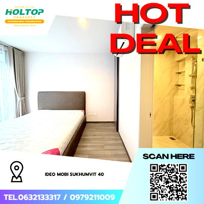 คอนโดให้เช่า : #Z3559💥 091268 🔥ให้เช่าคอนโด  Ideo Mobi Sukhumvit 40