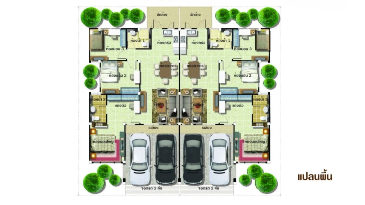 รูป บ้านแฝดชั้นเดียว 3 ห้องนอน 2 ห้องน้ำ 1 ห้องครัว - รูปที่ 13/13