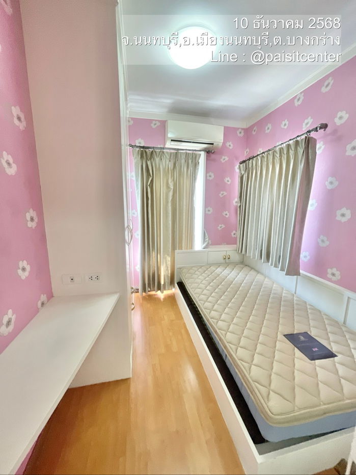 รูป ให้เช่าบ้าน The Plant ราชพฤกษ์ ใกล้วงเวียนพระราม5 - รูปที่ 10/11