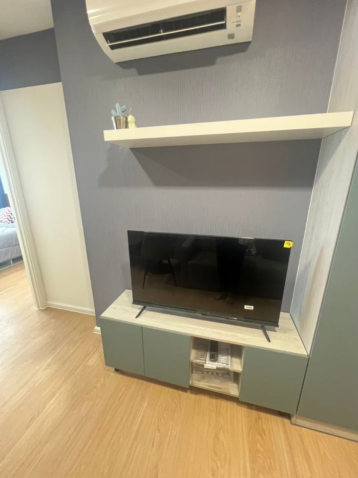 picture Atmoz Kanaal Rangsit Condo For Sale / Line : @mintocondo - 9/27