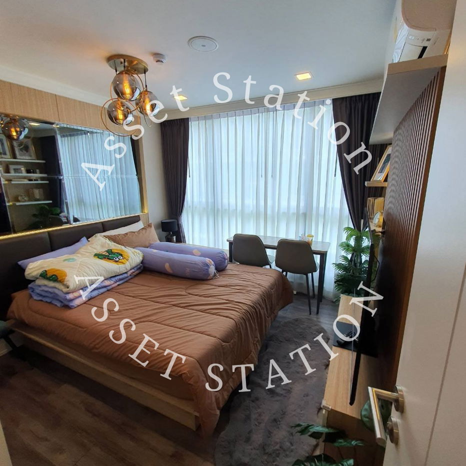 รูป 🏢Atmoz Ratchada-Huaikwang คอนโดหรูพร้อมเช่า | MRT ห้วยขวาง - รูปที่ 2/10