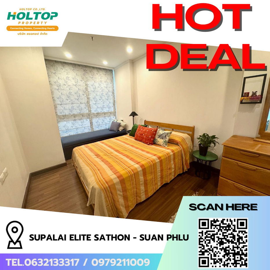 รูป #R8129 🎉 101268 ให้เช่าคอนโด Supalai Elite Sathon - Suan Phlu - รูปที่ 1/7