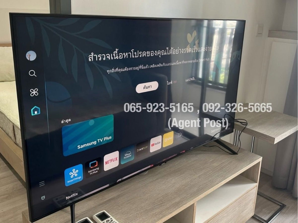 รูป 🔥 เช่า 16k/month 🔥 ไอดีโอ โมบิ สุขุมวิท 81 ติด BTS อ่อนนุช - รูปที่ 5/6