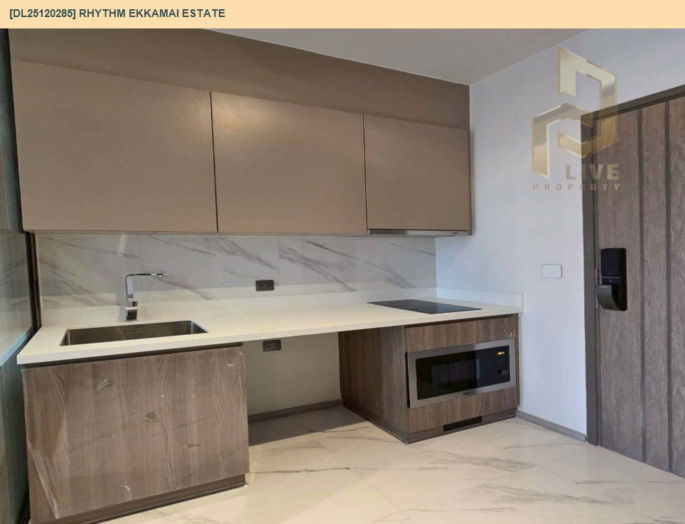 picture DL25120285 Condo for rent, RHYTHM EKKAMAI ESTATE near BTS เอกมัย, ready to move in, call urgently 0638692663 LineID @162cjixi - 4/5
