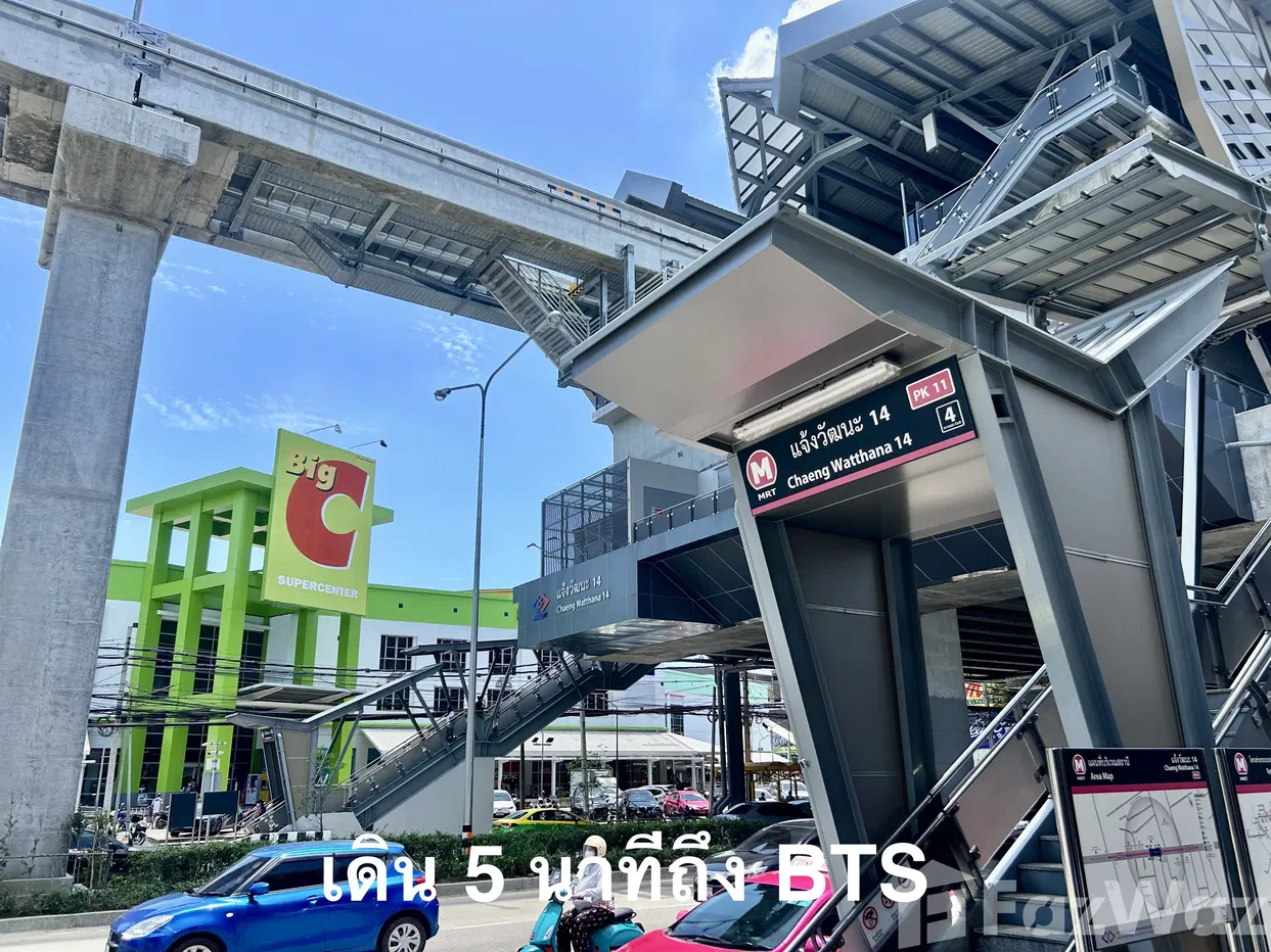 รูป ขาย บ้านเดี่ยว 4 ห้องนอน ในโครงการ เบเวอร์รี่ ฮิลล์ แจ้งวัฒนะ 1911036 - รูปที่ 23/23