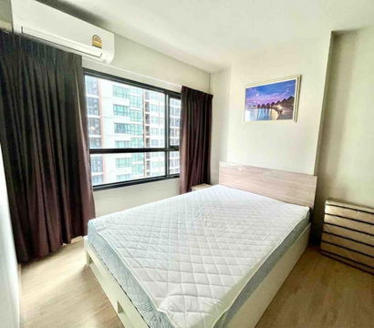 ขายคอนโดเอสเซ้นท์ขอนแก่น *พร้อมผู้เช่า*/ For Sale ESCENT condo KhonKaen *with tenant*