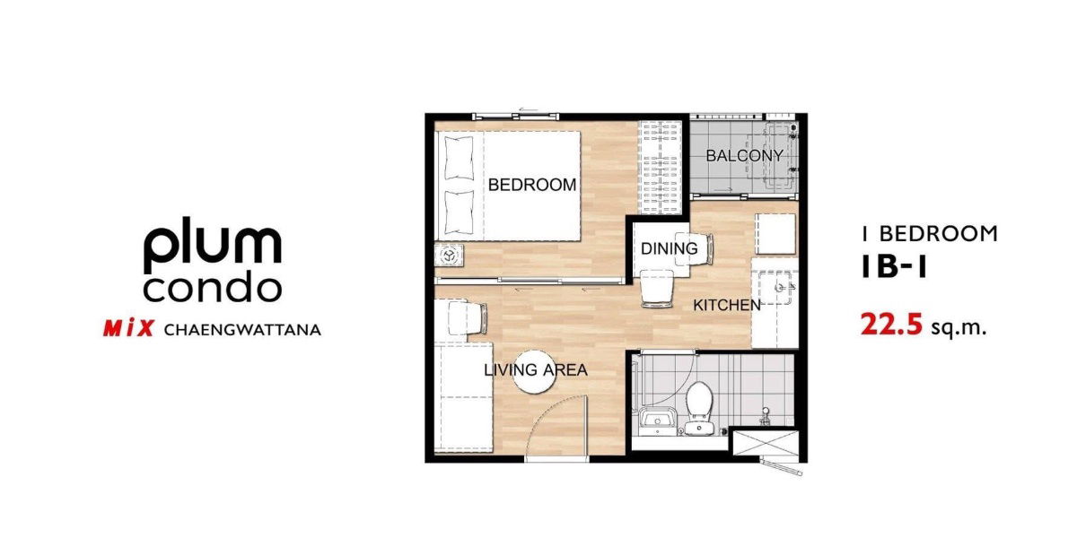 รูป ME2500319 ให้เช่าคอนโด Plum Condo แจ้งวัฒนะ ติดถนนใหญ่ ใกล้รถไฟฟ้า 3 สาย - รูปที่ 9/17