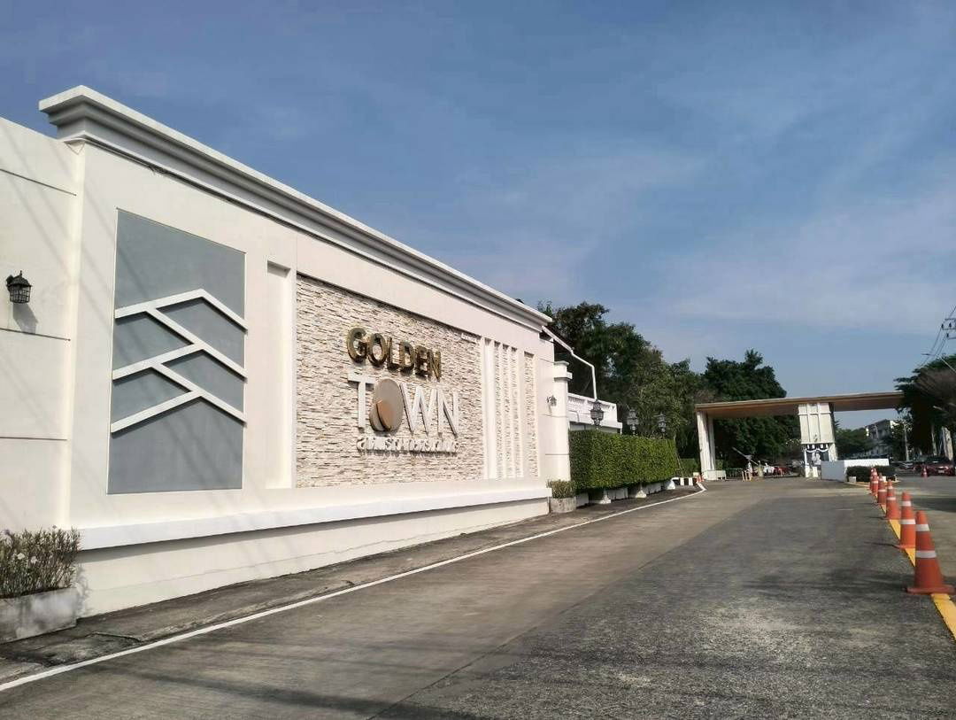 รูป ขายทาวน์โฮมโกเด้นทาวน์1 ลาดพร้าว-เกษตรนวมินทร์ - รูปที่ 3/13