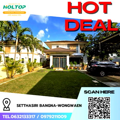บ้านเดี่ยวให้เช่า : #R8133 🎉 101268 ให้เช่าบ้าน  Setthasiri Bangna-Wongwaen