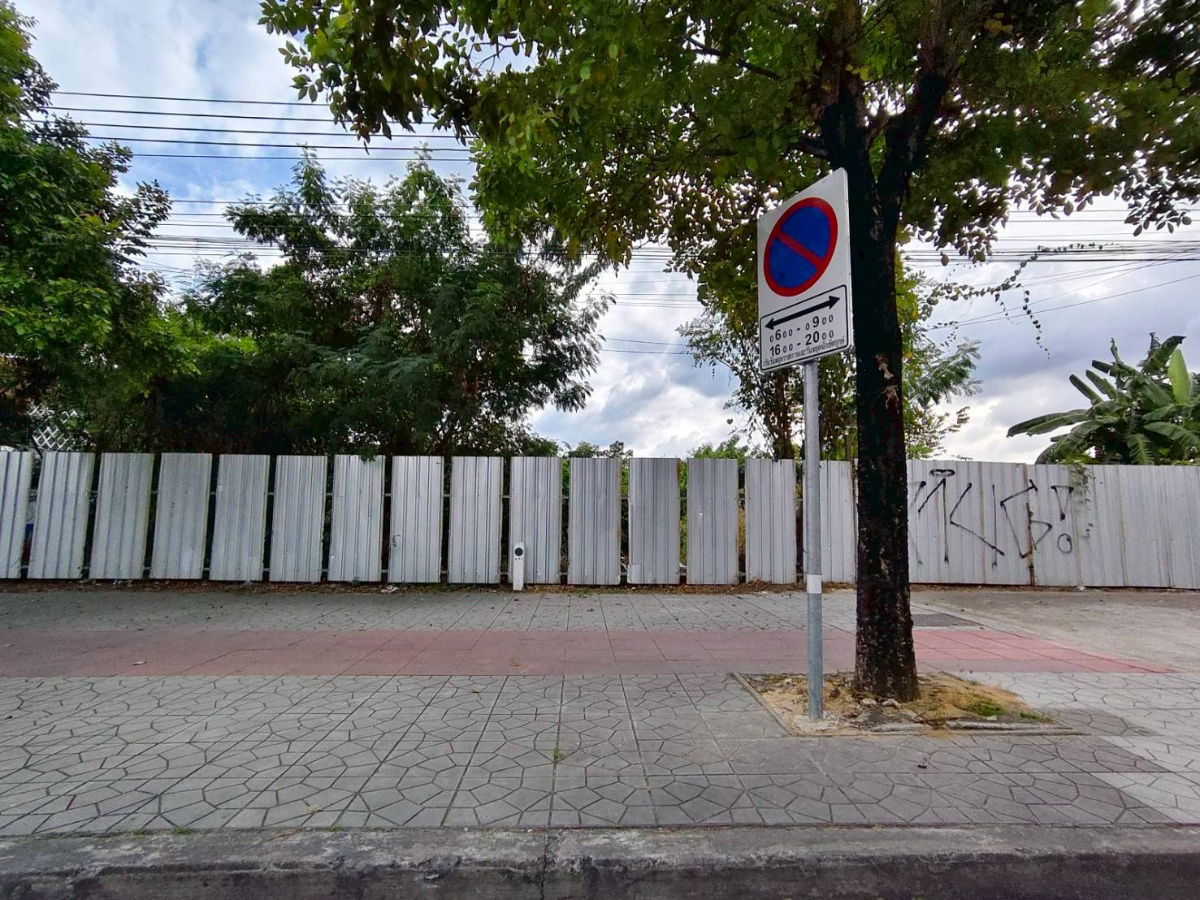 รูป ที่ดิน 3 ไร่ ติดถนนเทพรักษ์ ทำเลดีเหมาะกับการก่อสร้างทุกประเภท ร้านค้า คาเฟ่ ฯลฯ - รูปที่ 4/4