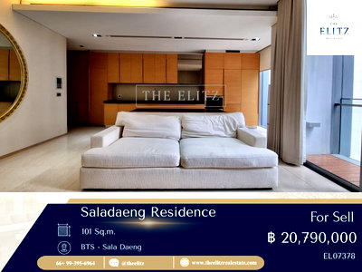 ขายคอนโด : ✨ Luxury Hideaway ใจกลางศาลาแดง Saladaeng Residences ดีไซน์ลงตัว โลเคชั่นลงล็อก 😘