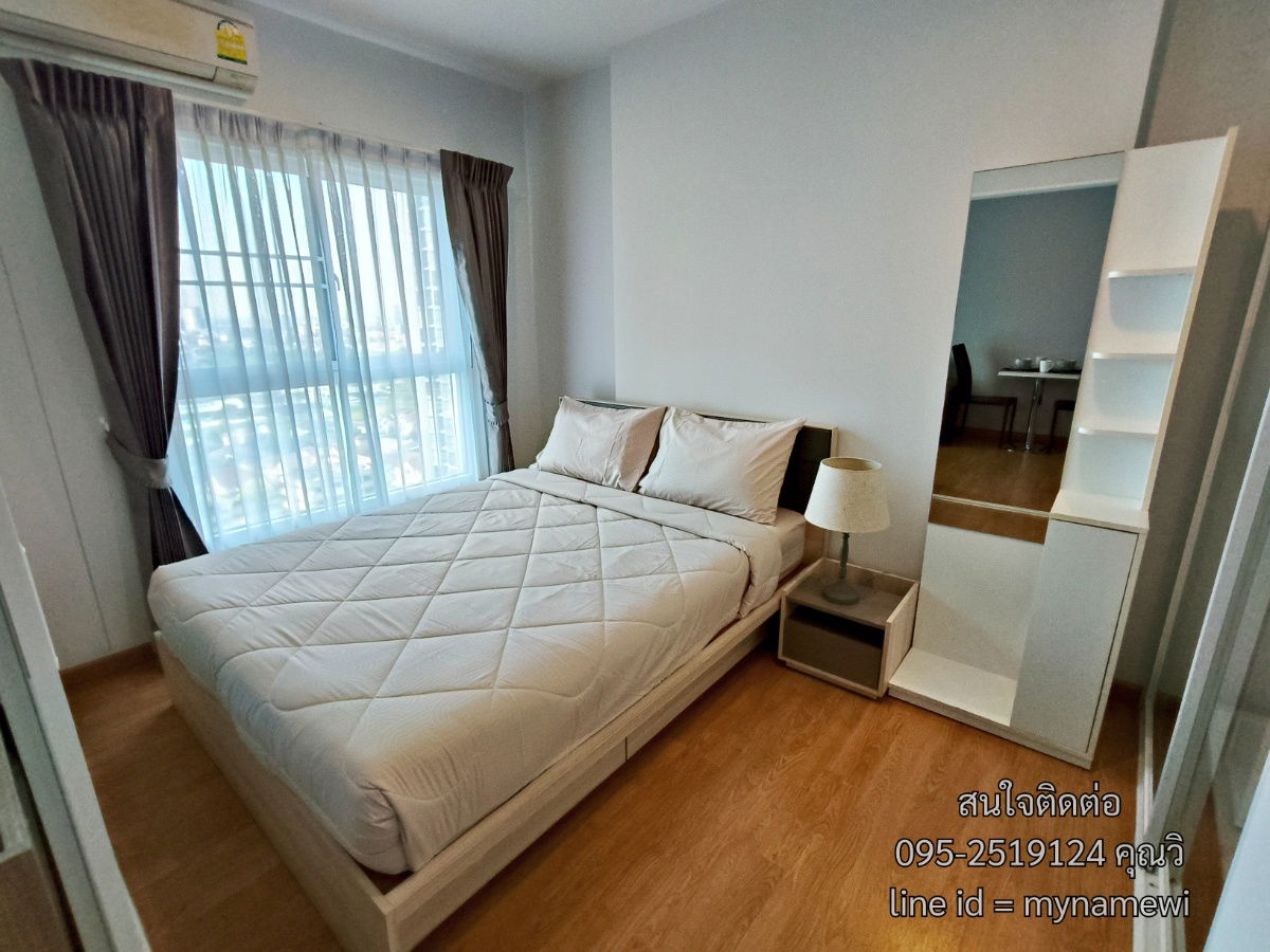 รูป ให้เช่าคอนโดติดรถไฟฟ้า สถานวงศ์สว่าง 1 ห้องนอน 1 ห้องน้ำ ตกแต่งสวยพร้อมอยู่ พาร์คแลนด์รัชดา วงศ์สว่าง - รูปที่ 1/11