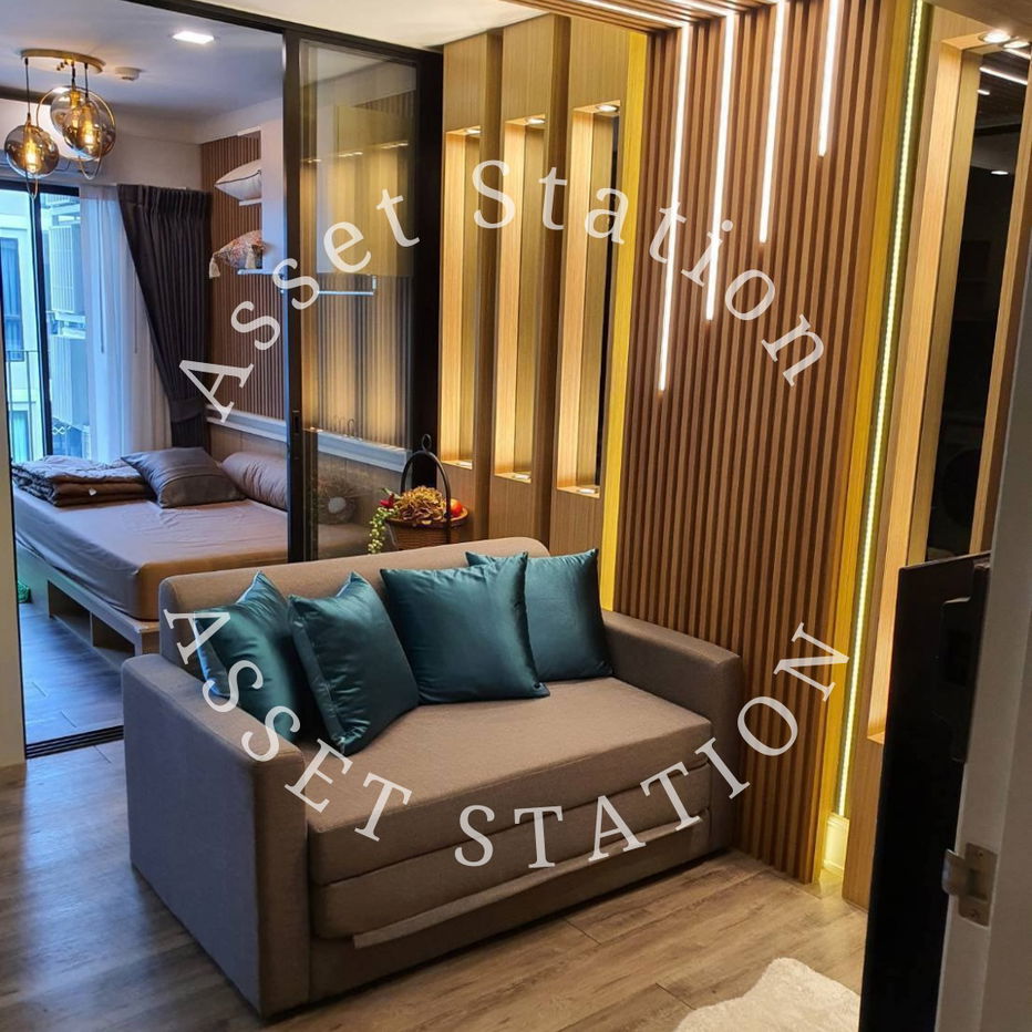 รูป 🏢Atmoz Ratchada-Huaikwang คอนโดหรูพร้อมเช่า | MRT ห้วยขวาง - รูปที่ 8/10