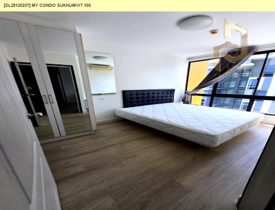 ขายคอนโด : DL25120237 ขายคอนโด มาย คอนโด สุขุมวิท 103 (My Condo Sukhumvit 103) ใกล้ BTS อุดมสุข พร้อมเข้าอยู่ โทรด่วน 0614453194 LineID @952jdxxk