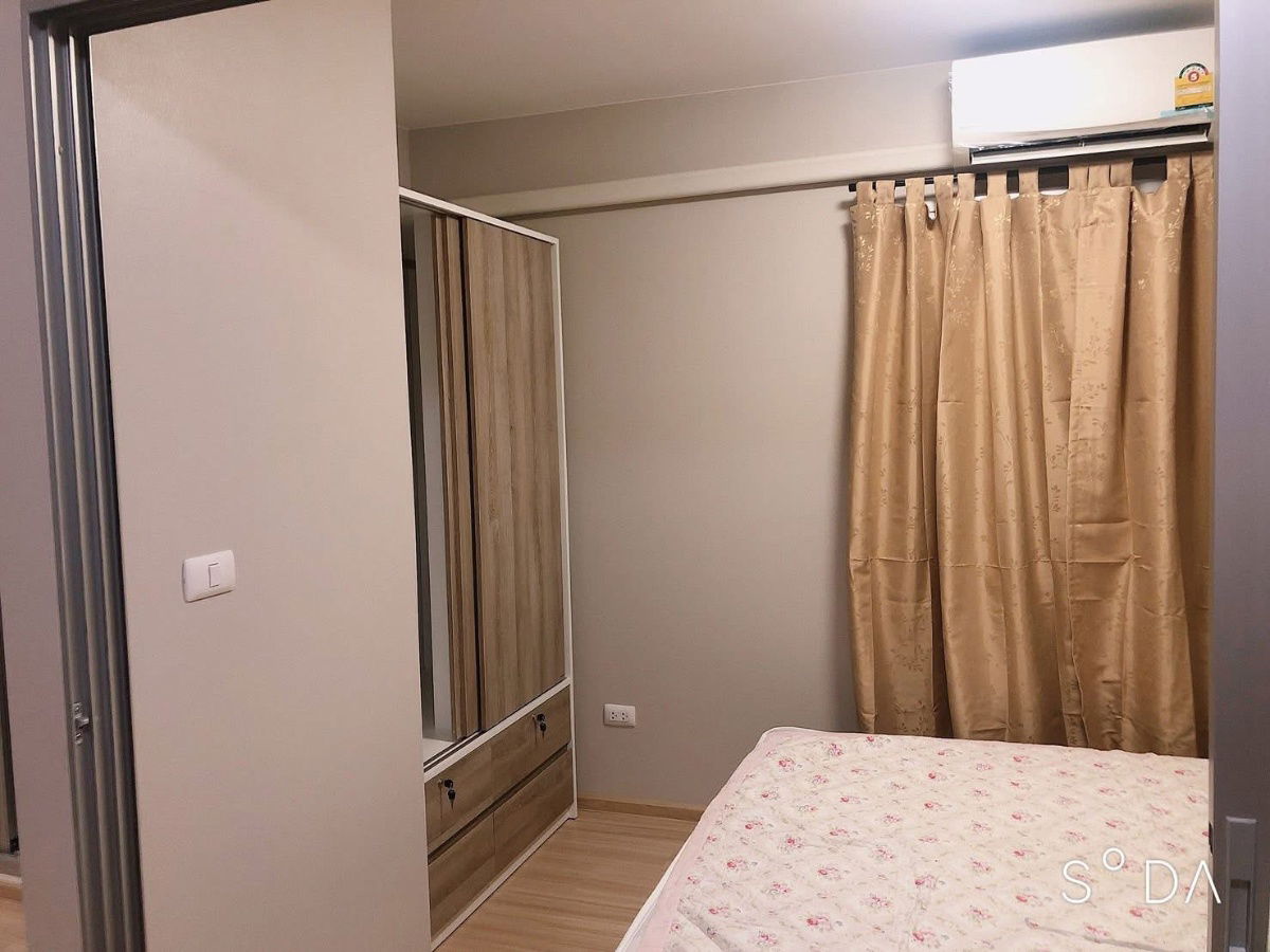 รูป ME2500319 ให้เช่าคอนโด Plum Condo แจ้งวัฒนะ ติดถนนใหญ่ ใกล้รถไฟฟ้า 3 สาย - รูปที่ 2/17