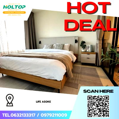 คอนโดให้เช่า : #Z3564💥 091268 🔥ให้เช่าคอนโด Life Asoke