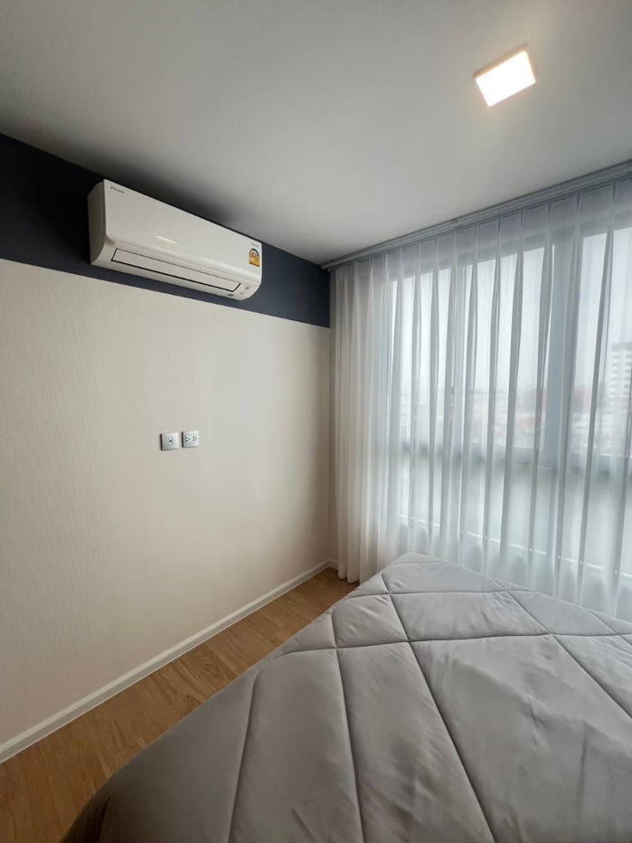 picture Atmoz Kanaal Rangsit Condo For Sale / Line : @mintocondo - 16/27