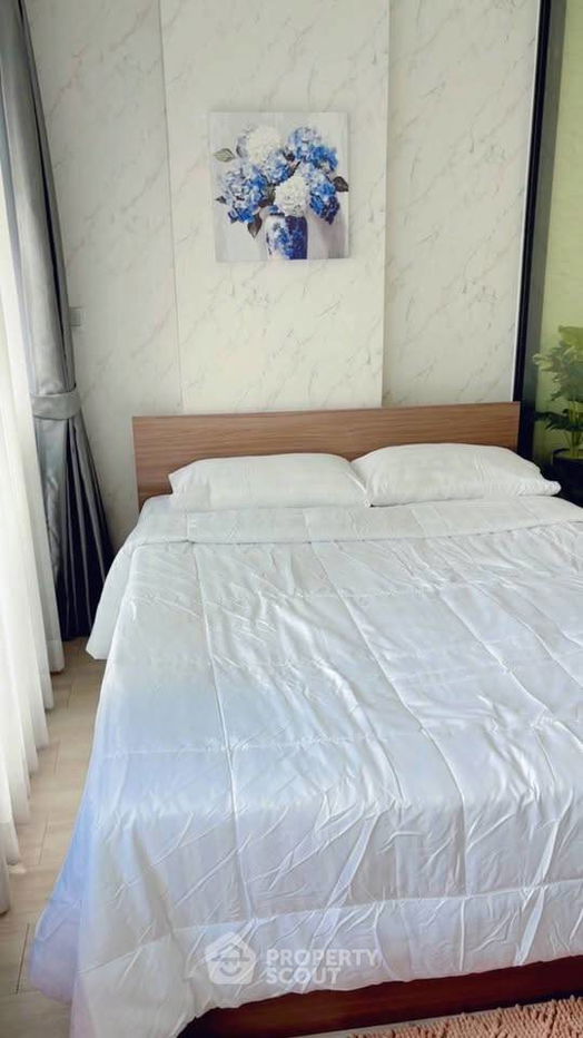 picture 1-BR Condo at Atmoz Ladprao 71 in Lat Phrao (ID 2471506) - 14/14