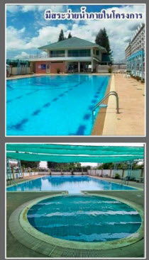 picture Condo for rent, Mahanakhon Thani, Nong Chok area, Building A, brand new, 3rd floor. - 4/4