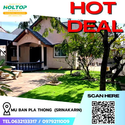 บ้านเดี่ยวให้เช่า : #R8121 🎉 101268 ให้เช่าบ้าน Mu Ban Pla Thong  (Srinakarin)
