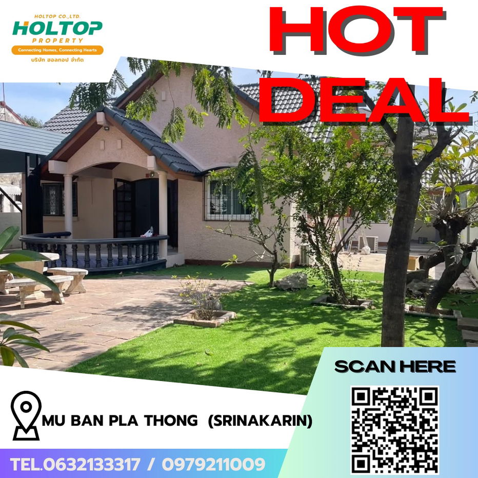 รูป #R8121 🎉 101268 ให้เช่าบ้าน Mu Ban Pla Thong (Srinakarin) - รูปที่ 1/9