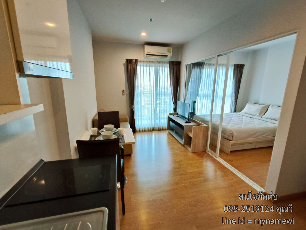 รูป ให้เช่าคอนโดติดรถไฟฟ้า สถานวงศ์สว่าง 1 ห้องนอน 1 ห้องน้ำ ตกแต่งสวยพร้อมอยู่ พาร์คแลนด์รัชดา วงศ์สว่าง - รูปที่ 8/11