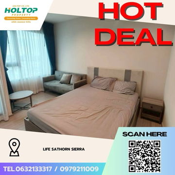 #Z3563💥 091268 🔥ให้เช่าคอนโด Life Sathorn Sierra