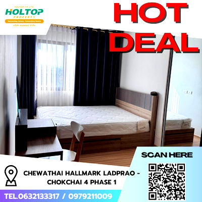 คอนโดให้เช่า : #R8123 🎉 101268 ให้เช่าคอนโด Chewathai Hallmark Ladprao - Chokchai 4 Phase 1