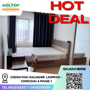 #R8123 🎉 101268 ให้เช่าคอนโด Chewathai Hallmark Ladprao - Chokchai 4 Phase 1