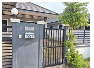 รูป ขายบ้านเดี่ยว 1ชั้น ปากข้าวสาร-สระบุรี 2นอน 2น้ำ 67.59ตร.ว. ซ.เกาะเย็น แยกจากซ.โรงฆ่าสัตว์ ถ.มิตรภาพ ต.ปากข้าวสาร อ.เมืองสระบุรี จ.สระบุรี - รูปที่ 1/11