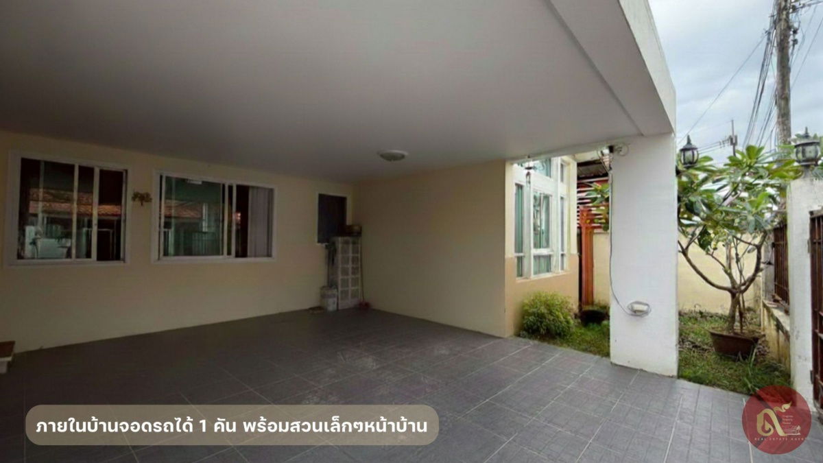 รูป บ้านแฝดชั้นเดียว 3 ห้องนอน 2 ห้องน้ำ 1 ห้องครัว - รูปที่ 2/13