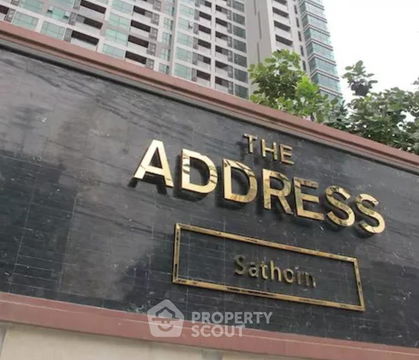 คอนโด 2-ห้องนอน ที่ ดิ แอดเดรส สาทร ใกล้ BTS เซนต์หลุยส์ (ID 2471037)