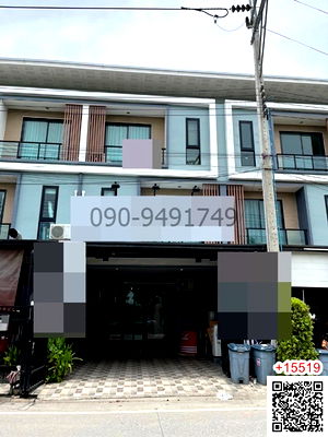 เช่าทาวน์โฮม ซอยลาซาล (สุขุมวิท 105) : เช่า ทาวน์โฮม 3 ชั้น หมู่บ้าน  บ้านชญาดา @เวิร์ค บางนา กม.5  ใกล้สนามบินสุวรรณภูมิ