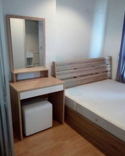 🔺 ขายคอนโด ลุมพินี เพลส ศรีนครินทร์-หัวหมาก สเตชั่น อาคาร B ชั้น 20 1 ห้องนอน ขนาด 26 ตรม ใกล้ ซูปเปอร์มาร์เก็ต แม็กซ์แวลู