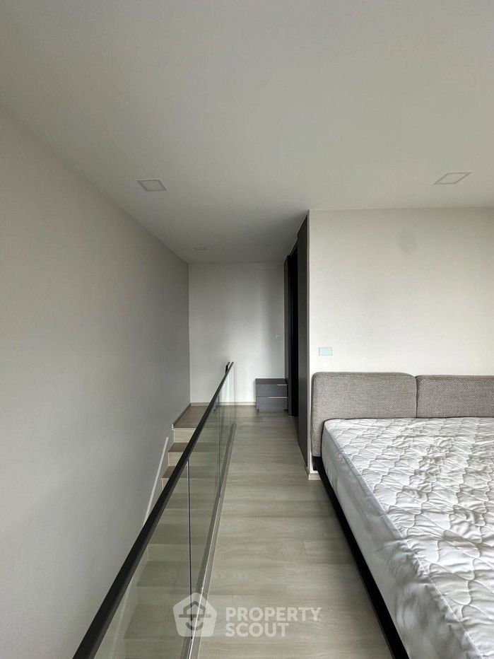 รูป คอนโด 1-ห้องนอน ที่ เดอะ ไพรเวซี่ จตุจักร ใกล้ MRT ลาดพร้าว (ID 2470298) - รูปที่ 7/10