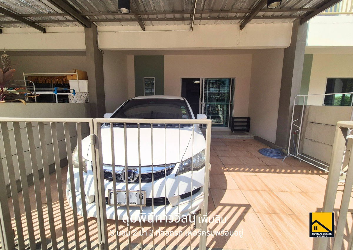 รูป ให้เช่า/For Rent! บ้านทาวน์โฮมหมู่บ้านลุมพินีทาววิลน์ เพิ่มสิน เฟอร์ครบ! 3 นอน 2 น้ำ 2 ที่จอดรถ - รูปที่ 17/21