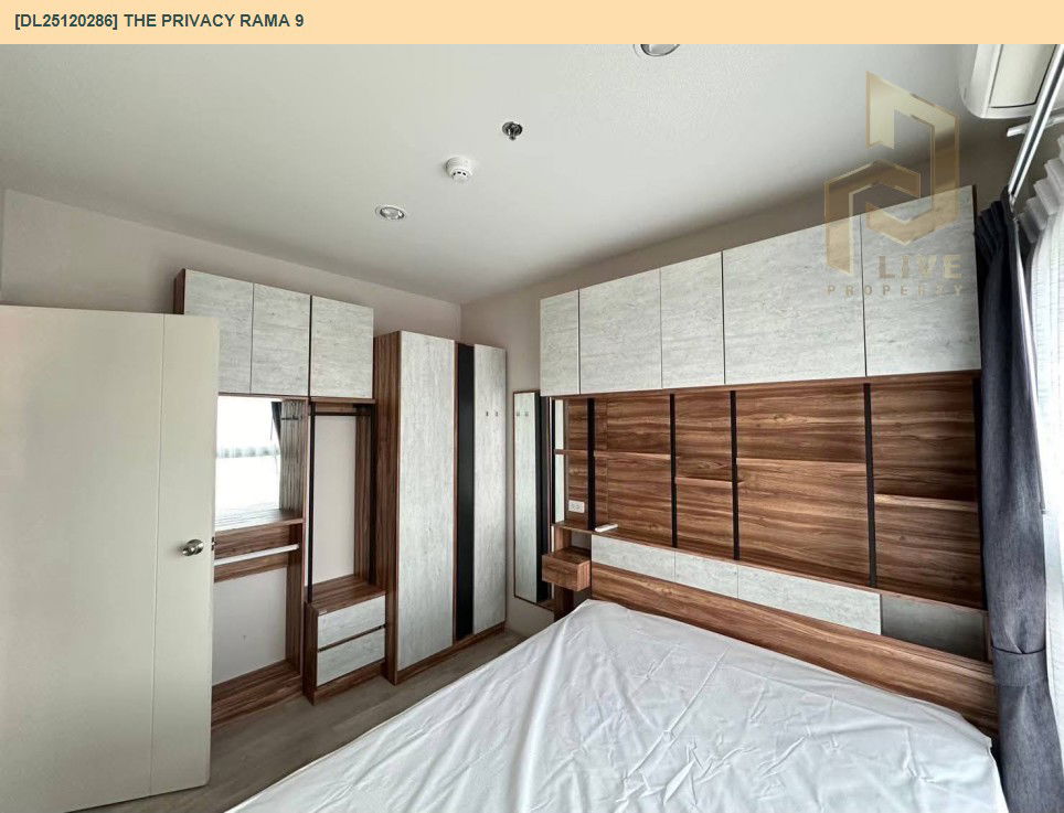 picture DL25120286 Condo for rent, The Privacy Rama 9 near ARL Ramkhamhaeng, ready to move in, call urgently 0638692663 LineID @162cjixi - 12/14