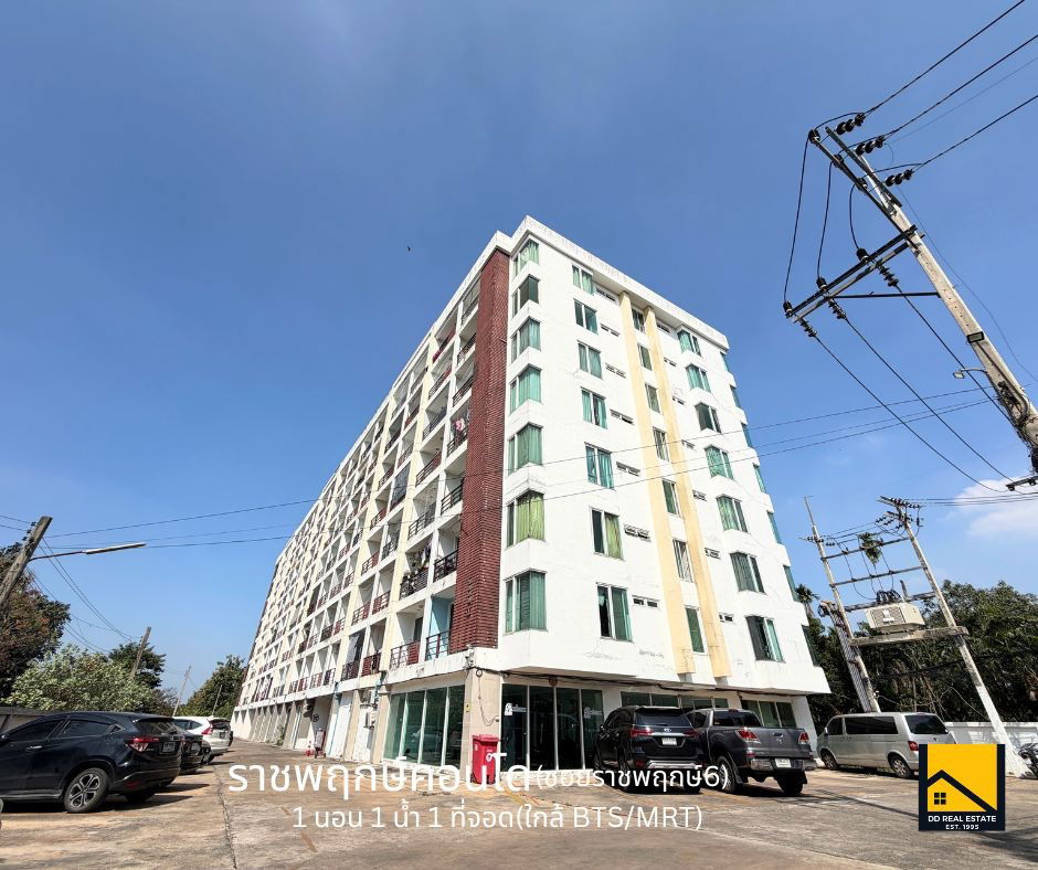 รูป ให้เช่า! ห้องรีโนเวทใหม่ ทำเลราชพฤกษ์ใกล้รถไฟฟ้า BTS/MRT - รูปที่ 13/13